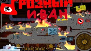 RYTP геранд 3 18+