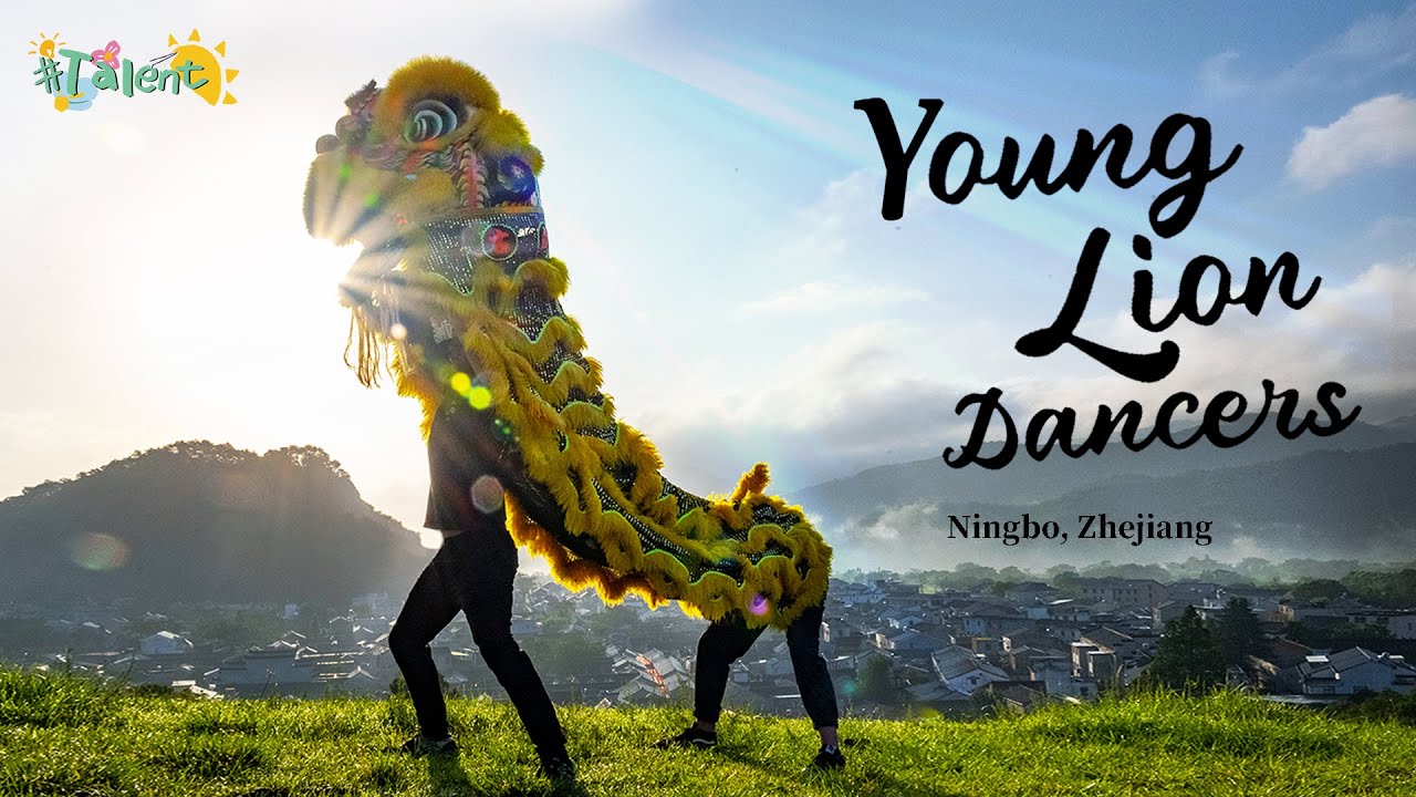 Live: Meet the young lion dancers