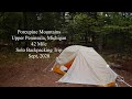 Porcupine Mountains Backpacking Michigan 40 miles Solo Woman