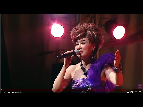 柳影虹丨少女慈禧丨柳影虹萬般柔情演唱會丨視聽版