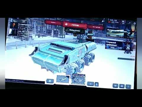 КРОССАУТ ВДВОЕМ!!! СОБРАЛ БТР!!! Crossout Craft Ride Destroy