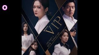 김보경(NEON) - Nothing's Right / 'VIP' OST 1