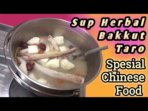 sup-herbal-bak-kut-taro