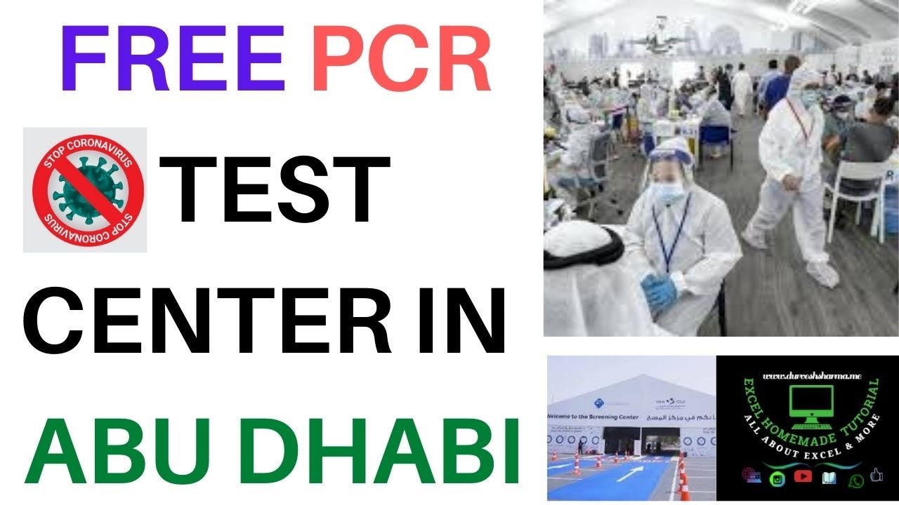 FREE PCR TEST Center in Abu Dhabi ll Delma park ll UAE l complete
