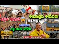     balasore to baripada memu special train     train vlog