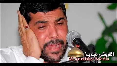 سورة الزخرف (AzZukhruf) كامله   بصوت الحاج ميثم التمار