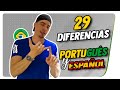 29 Diferencias entre portugués y español - ¿Estás hablando Portuñol?