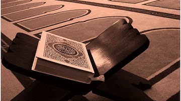 سورة البينه بصوت الشيخ محمد البراك