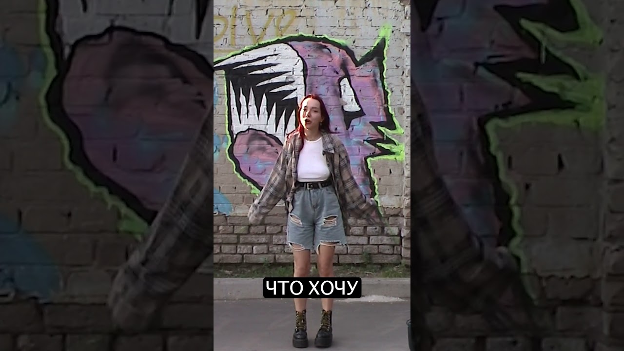 03 - NE PRIMER на всех площадках! 