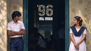 96 Movie Poem – Viral Version.