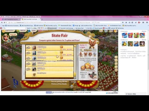 how to get xp faster in farmville 2