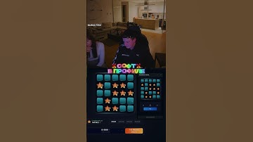 #mines #мины #bot #бот #сигнал-бот #стратегия #тактика #сигнал #hack