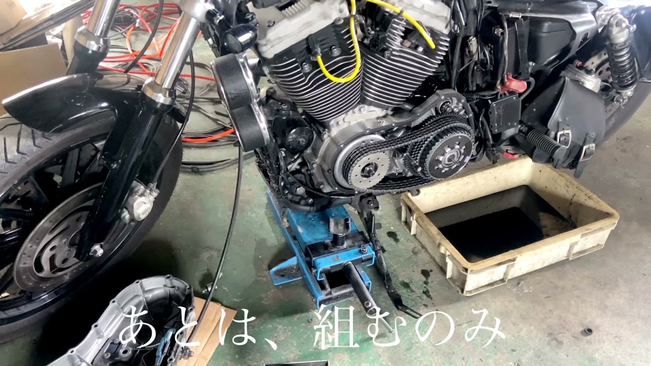 スポーツスターのモーター交換 - YouTube