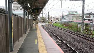 4月5日小田栄駅 吹田A26運用 1097レ EF66-131