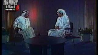 مقابلة مع الفنان خالد النفيسي مع التلفزيون السعودي 1991
