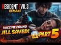 Carlos Saves Jill With Vaccine 😱| Resident Evil 3 Remake Gameplay Walkthrough Part 5
