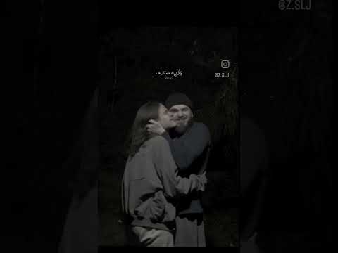 ورده الجزائريه الدقيقه الحلوه بتسوى سنه حالات واتس اب    حالات واتس