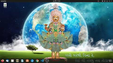 Introduction Of Linux Ubuntu 20.04 in Gujarati Language.