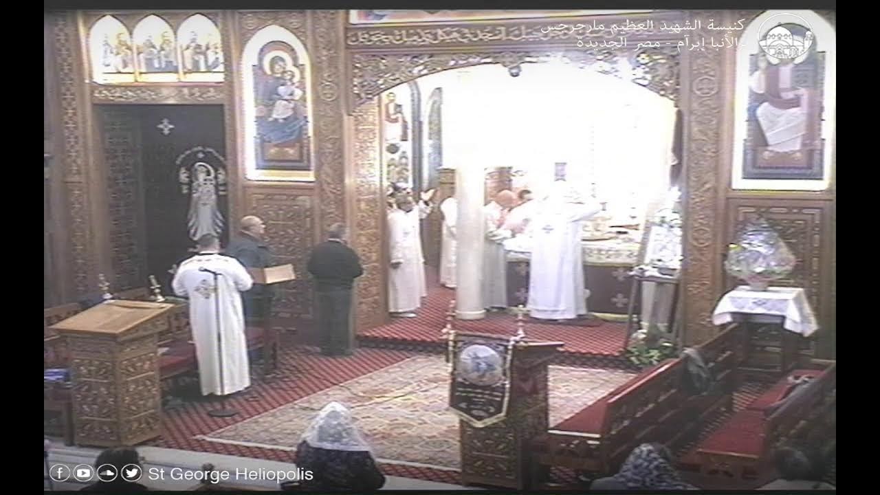 القداس الالهى الاول يوم الاثنين من الصوم الكبير 25- 3 - 2024