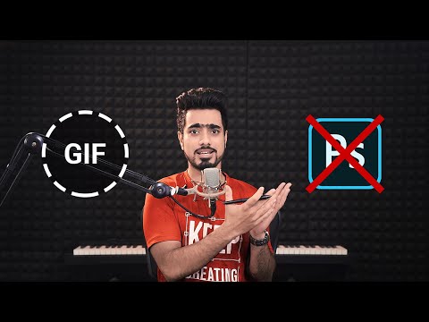 STOP USING PHOTOSHOP for Creating Simple GIFs!