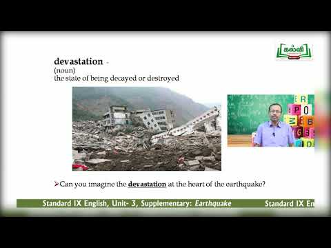 Class 9 | English | Earthquake | Supplementary | Unit 3 | Part 1| KalviTv