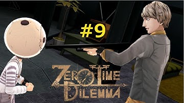 #9 Q-Team: Pod Room-Zero Time Dilemma English Walkthrough (Full HD/No Commentary)