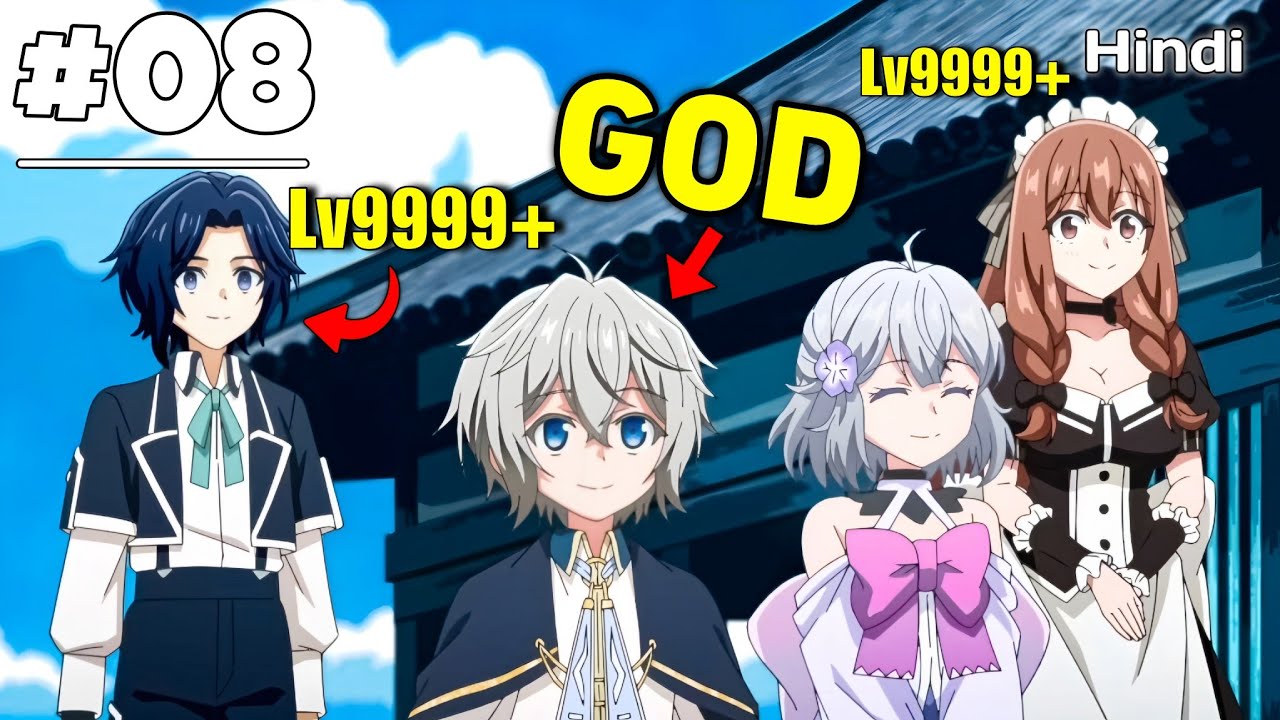 Easygoing Territory Defense By the Optimistic Lord Episode 8 Explained in Hindi | OP Lord Anime