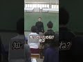 【女王の教室】他人の痛み?#言葉の力 #言葉 #女王の教室