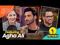 AGHA ALI | HINA ALTAF & SYED ALI PODCAST | FOOTPRINTS PODCAST EP 4