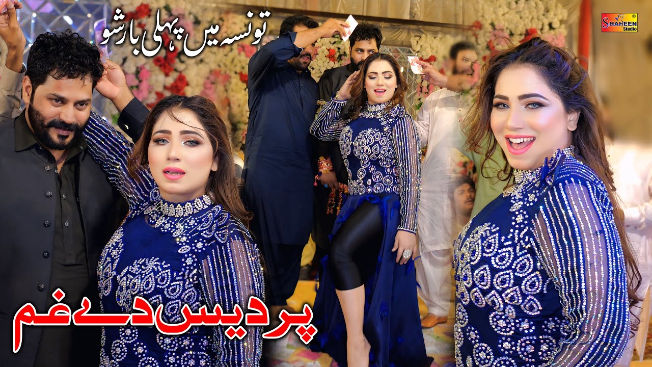 Rab Sain Free Mp3