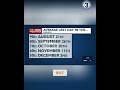 Get Ready for Summer Heat: Wisconsin Forecast #shorts