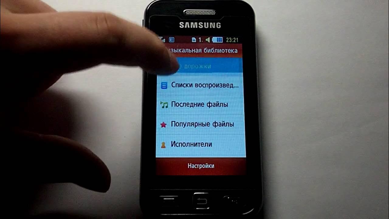 Стабильная прошивка. Реклам прошивка. Стабильная прошивка. Прошить сяоми m2004j19ag. 12.