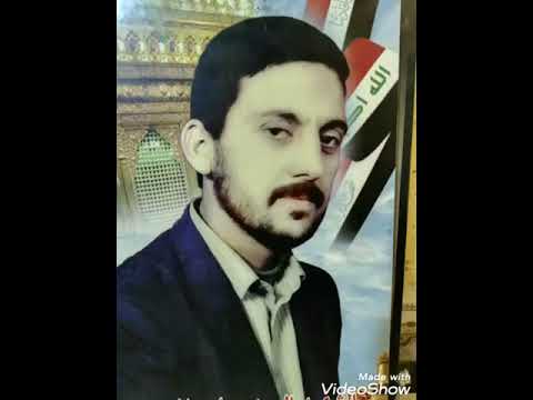 الشهداء السيد عباس الموسوي