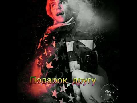 Многие не поймут - YouTube