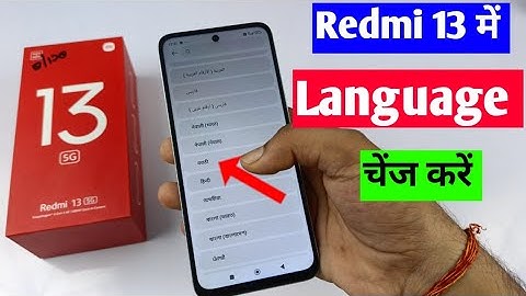 redmi 13 5g change language setting