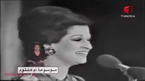 ورده الجزائريه يا كل المني يا روحي انا