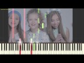 Мир без войны Дети земли с участием OPEN KIDS Пример игры на пианино Piano Cover mp3