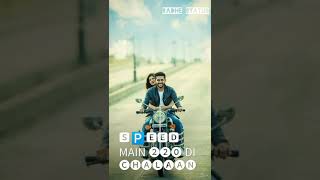 Imran khan new remix song radhe status ...