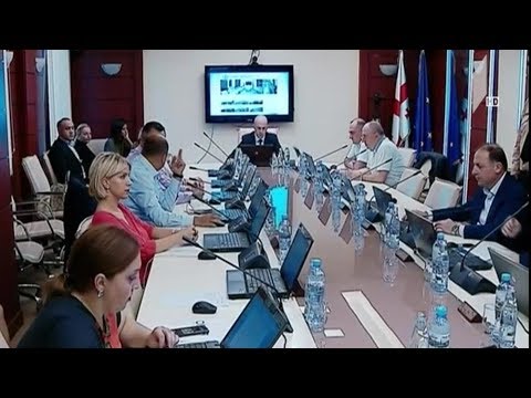 იუსტიციის უმაღლესი საბჭოს წევრების განცხადება