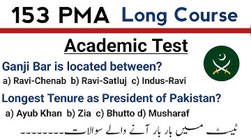 PMA Long Course Academic Test Repeated Questions | 153 PMA Academic Test Preparation