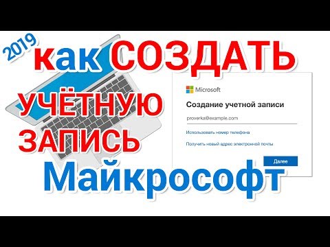 Видео: uProxy за Chrome, Firefox: Споделяне на маршрути и достъп до Интернет чрез уеб прокси сървър