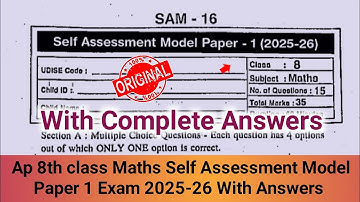 💯real Ap 8th class self assessment 1 maths question paper 2025 answers|8th class fa1 maths paper2025