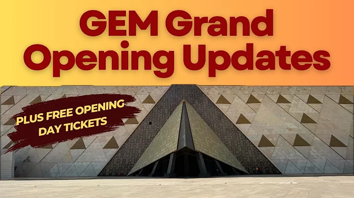 Full GEM Grand Opening Update and Free Ticket Giveaway