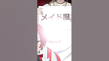 アニメ 右左どっちで最上級にかわいい衣装選ばせてみたｗｗｗｗ Shorts 