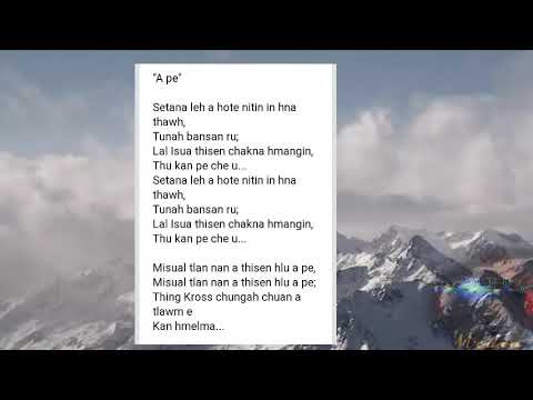 Ape trackMizo Lyrics