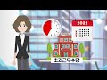 공무원 ✍초과근무수당 부당청구, 진짜문제~ 따로있다!! | 현직공무원 | 시간외근무수당, 초근수당 | 지방직공무원