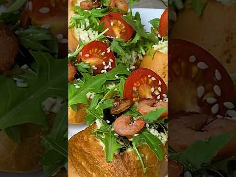 БРУСКЕТТЫ НА ПРАЗДНИЧНЫЙ СТОЛ с креветками/ ГОСТИ БУДУТ В ВОСТОРГЕ!!! 😍 #рецепты