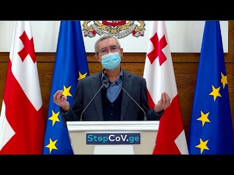 \"როგორ მოულხინეს ჩვენმა თანამოქალაქეებმა საახალწლოდ, რეალურ სურათს შემდეგი დღეები გვაჩვენებს\"