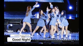 드림캐쳐 Dreamcatcher[4K 직캠]Good Night@170602 Rock Music