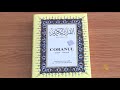 هذا الصباح جورج غريغوري سفير الثقافة العربية برومانيا هذا الصباح جورج غريغوري سفير الثقافة العربية برومانيا